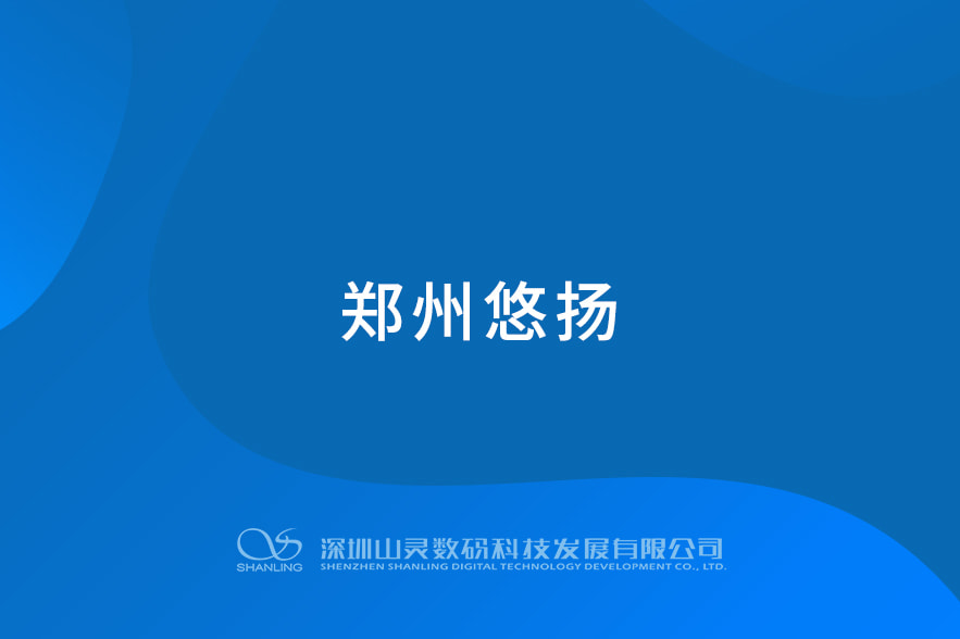 壹号平台官网-追求健康,你我一路成长