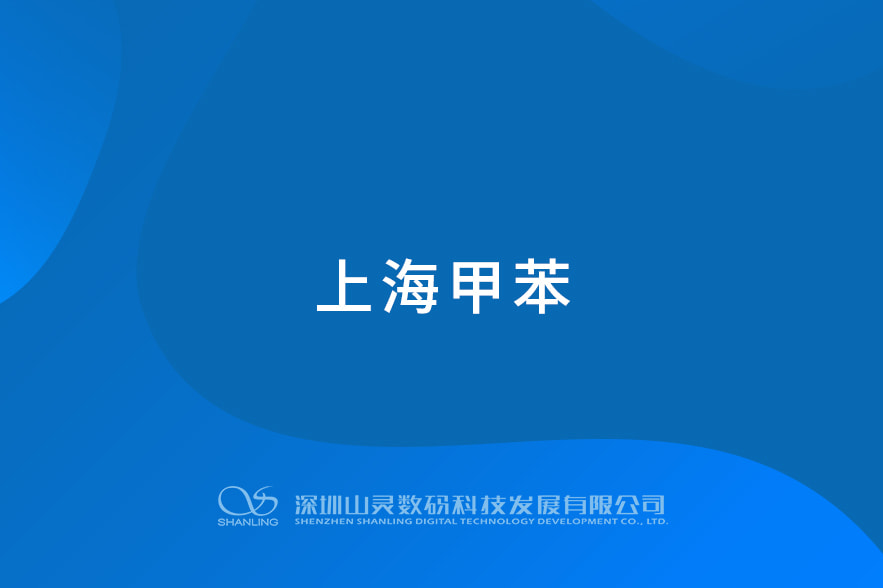 壹号平台官网-追求健康,你我一路成长