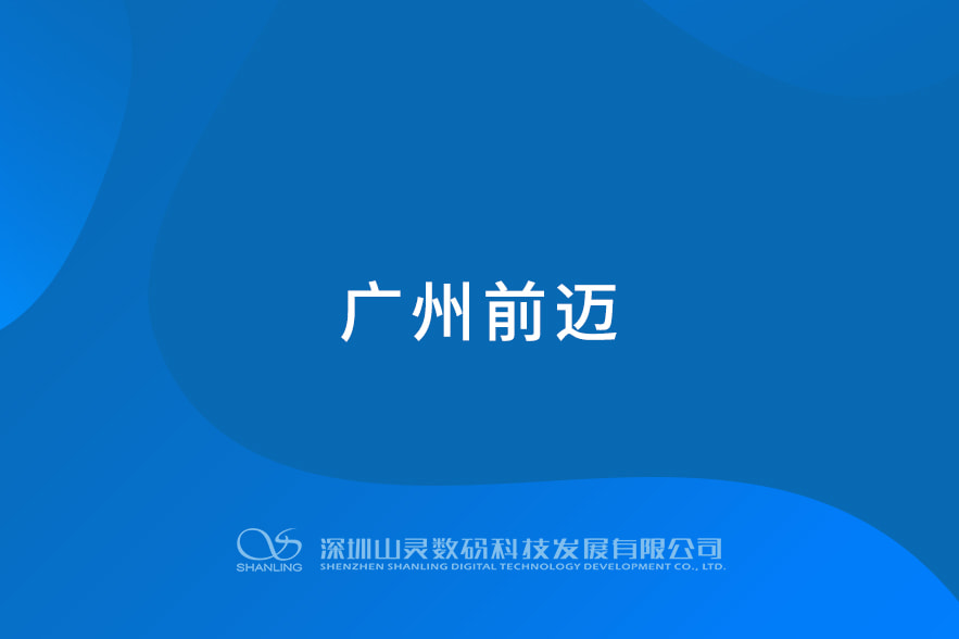 壹号平台官网-追求健康,你我一路成长