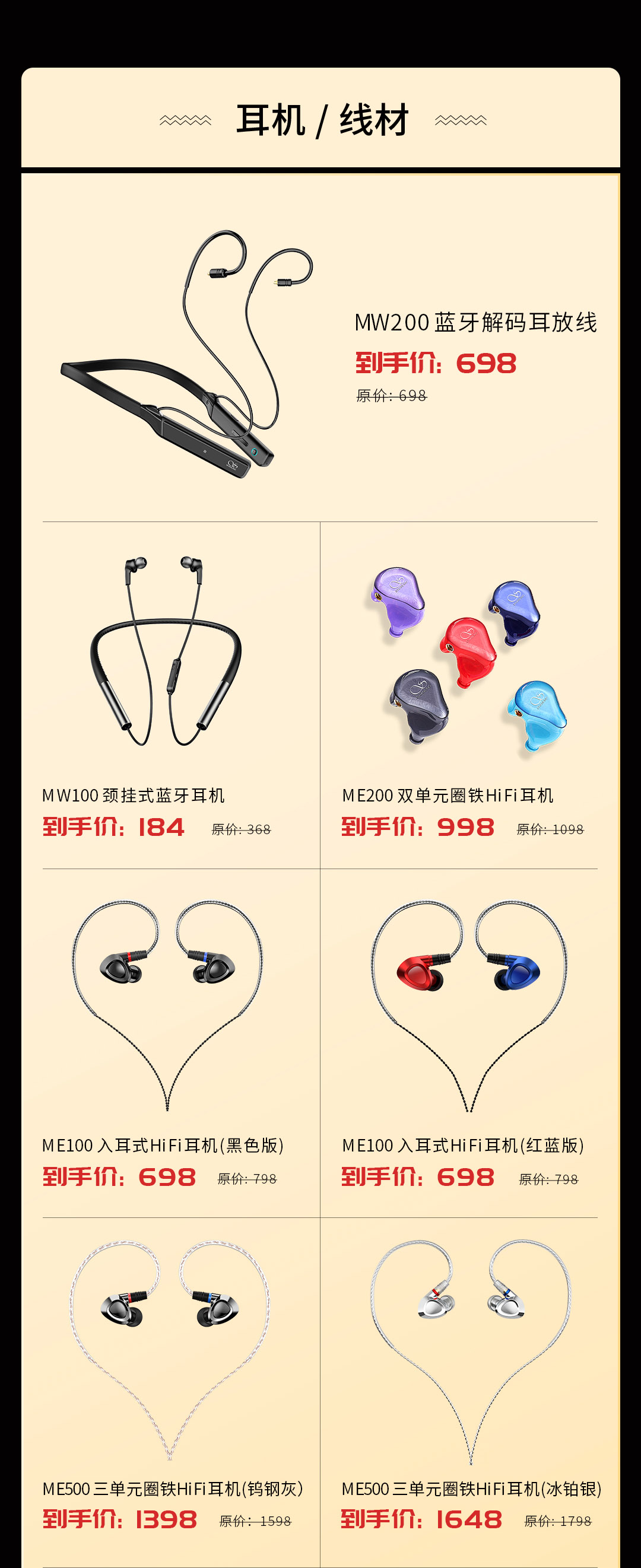 微信图片_20200803145006-压缩.jpg
