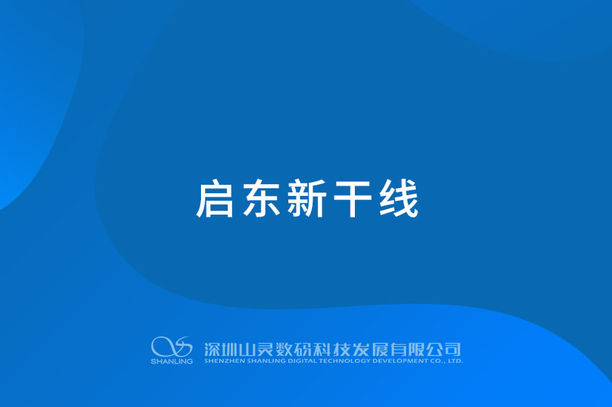 壹号平台官网-追求健康,你我一路成长