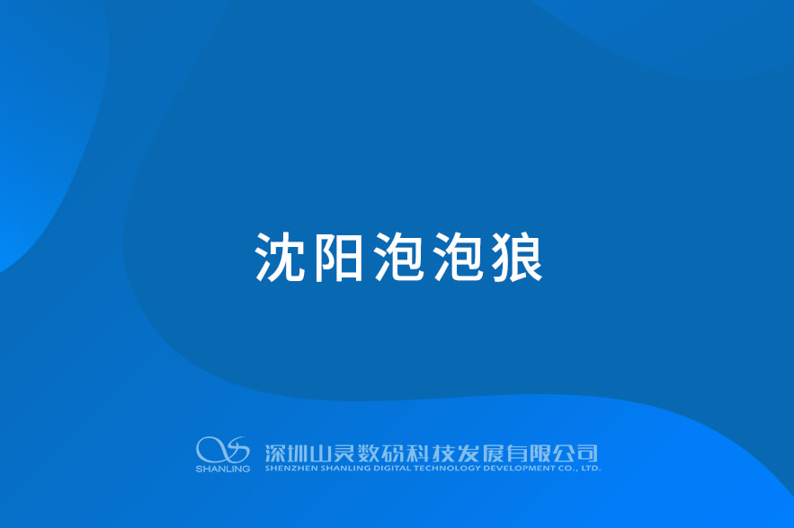 壹号平台官网-追求健康,你我一路成长