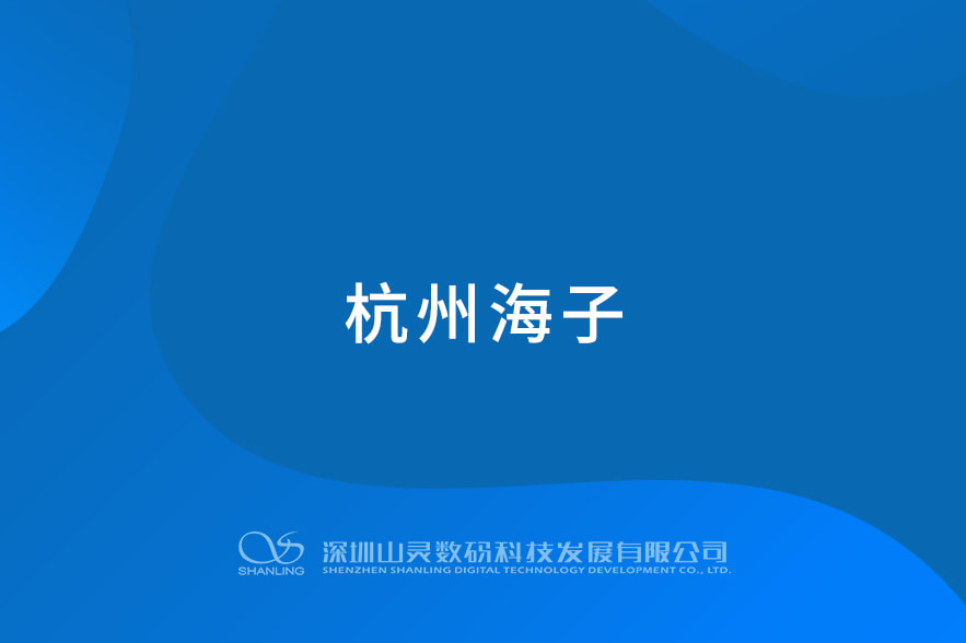 壹号平台官网-追求健康,你我一路成长