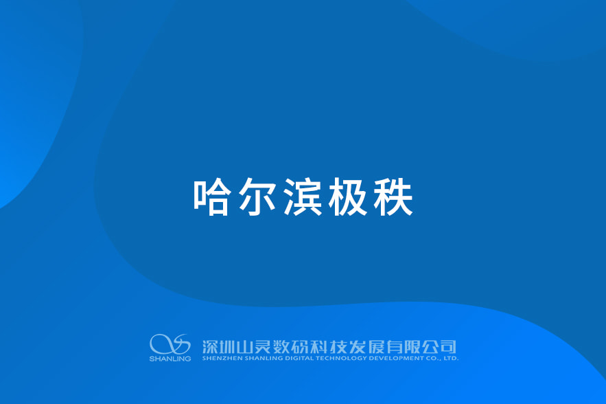 壹号平台官网-追求健康,你我一路成长