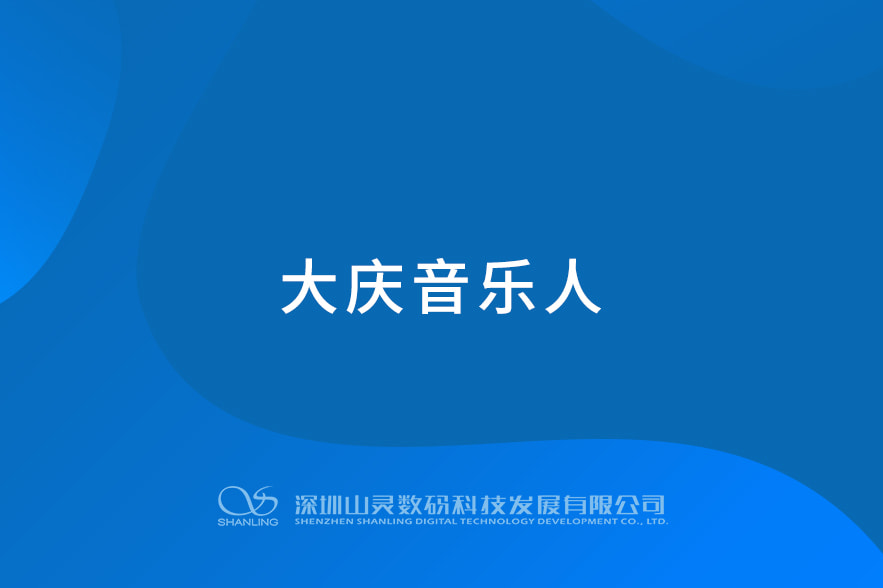 壹号平台官网-追求健康,你我一路成长
