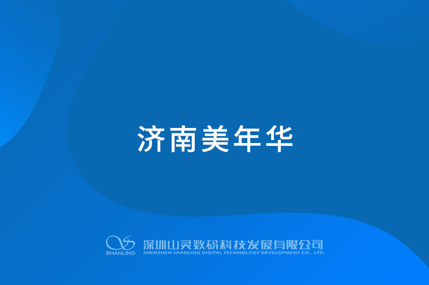 壹号平台官网-追求健康,你我一路成长