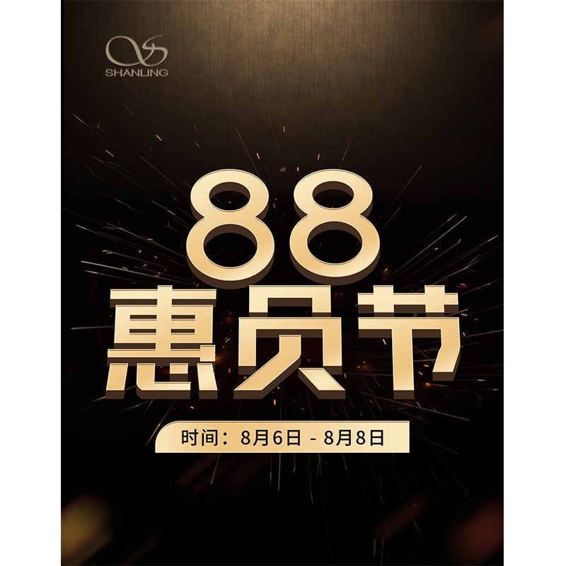 壹号平台官网-追求健康,你我一路成长