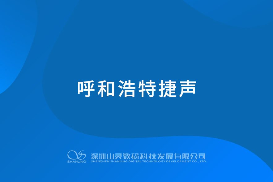 壹号平台官网-追求健康,你我一路成长