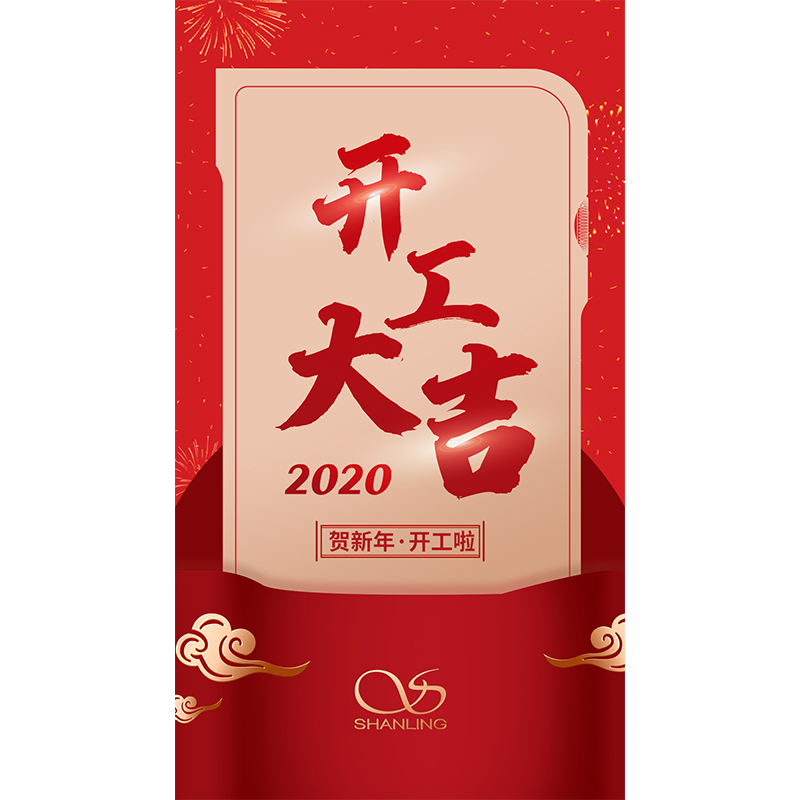 壹号平台官网-追求健康,你我一路成长