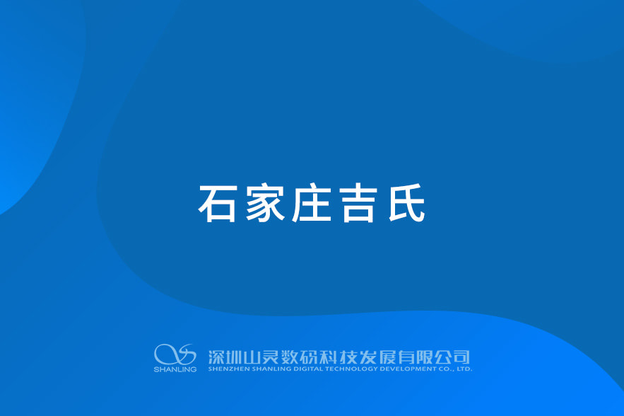 壹号平台官网-追求健康,你我一路成长