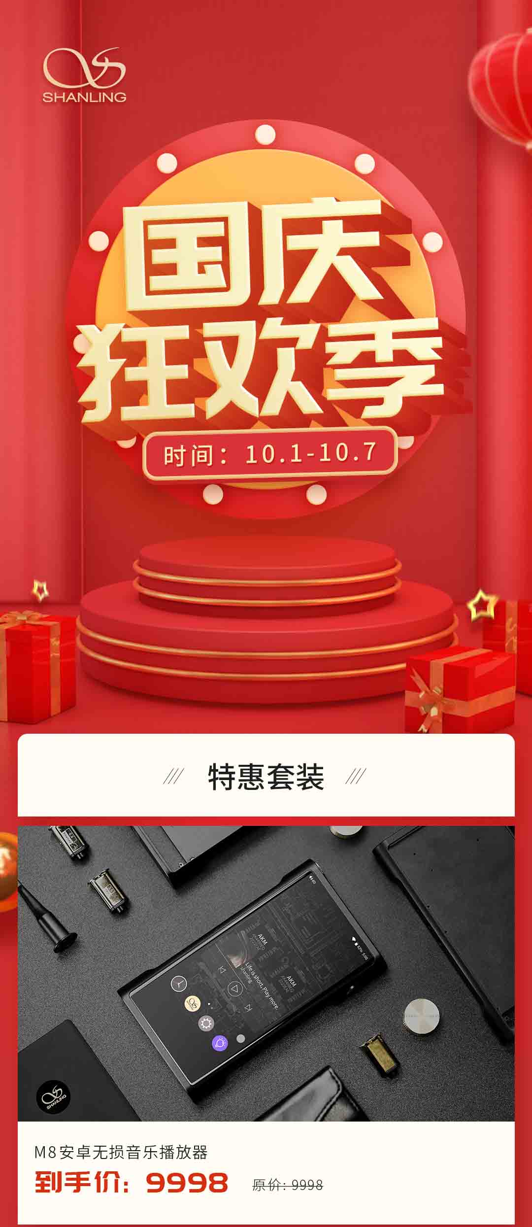壹号平台官网-追求健康,你我一路成长