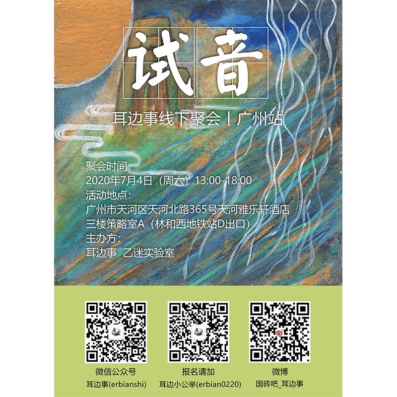 壹号平台官网-追求健康,你我一路成长