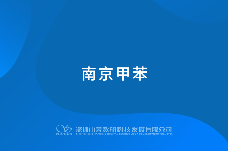 壹号平台官网-追求健康,你我一路成长
