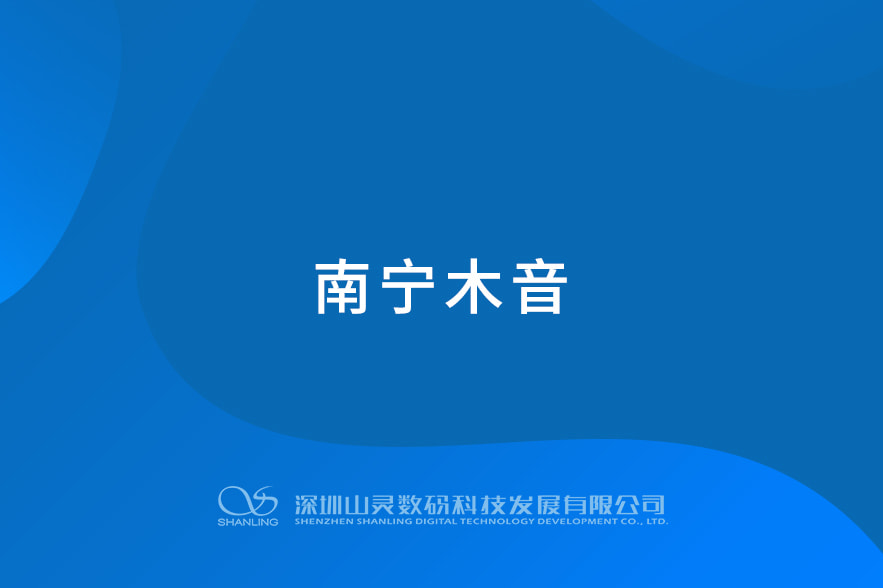 壹号平台官网-追求健康,你我一路成长