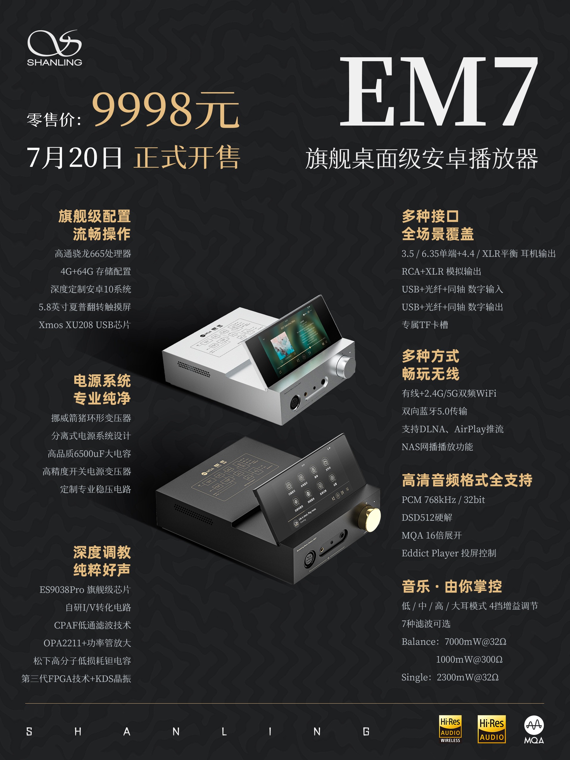 dadadad33639文章配图.jpg