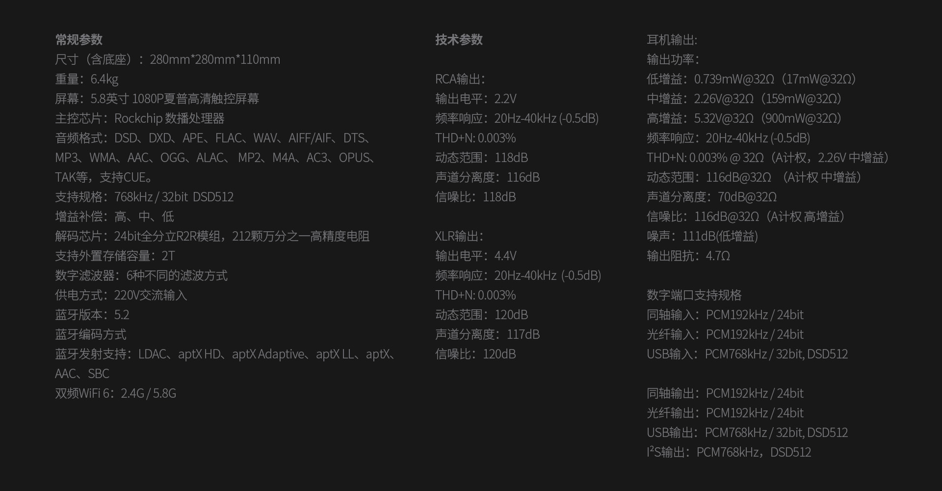 SM1.3R-23.jpg