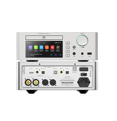 SCD1.3R高清体式SACD播放机