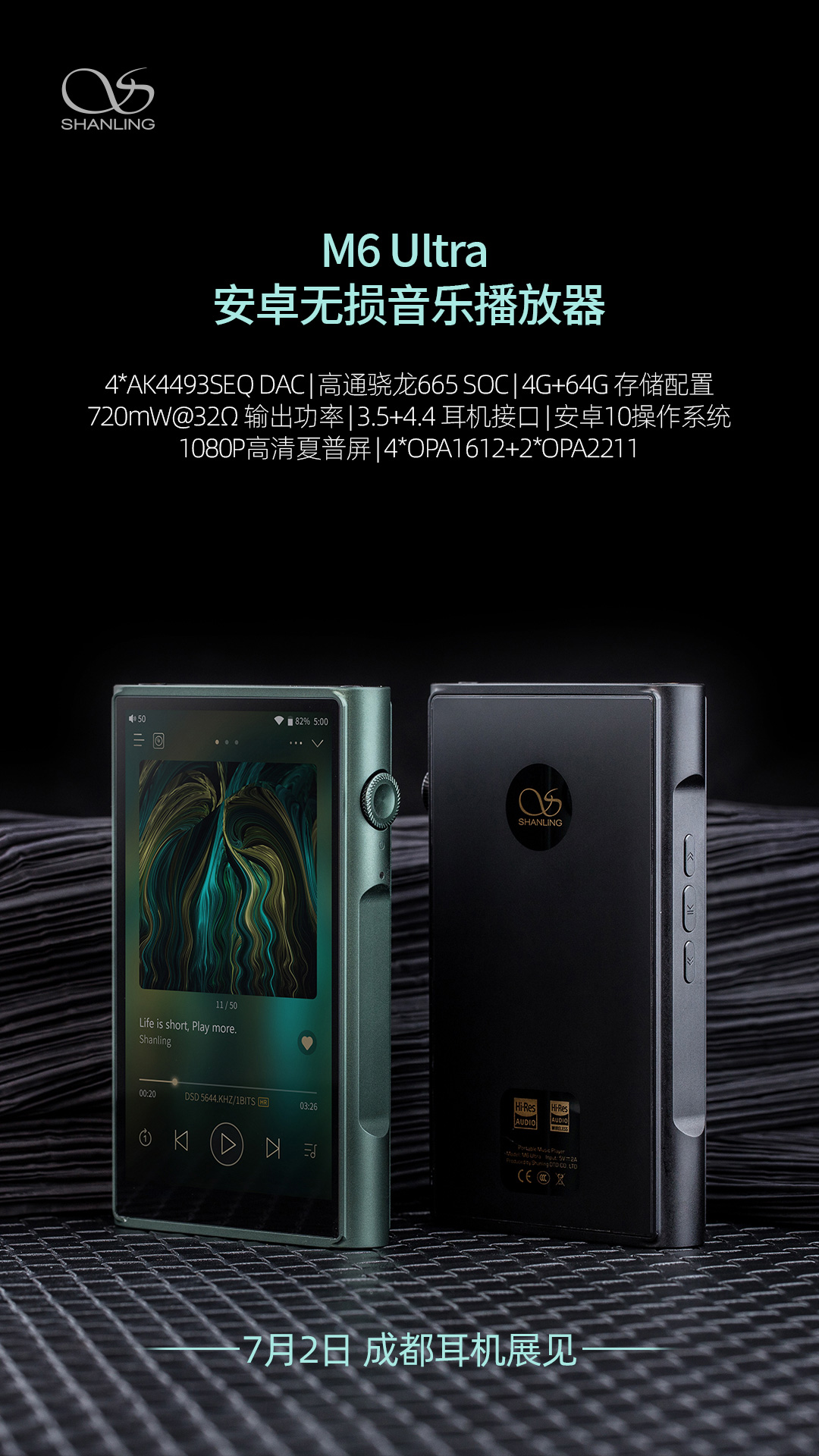 壹号平台官网-追求健康,你我一路成长