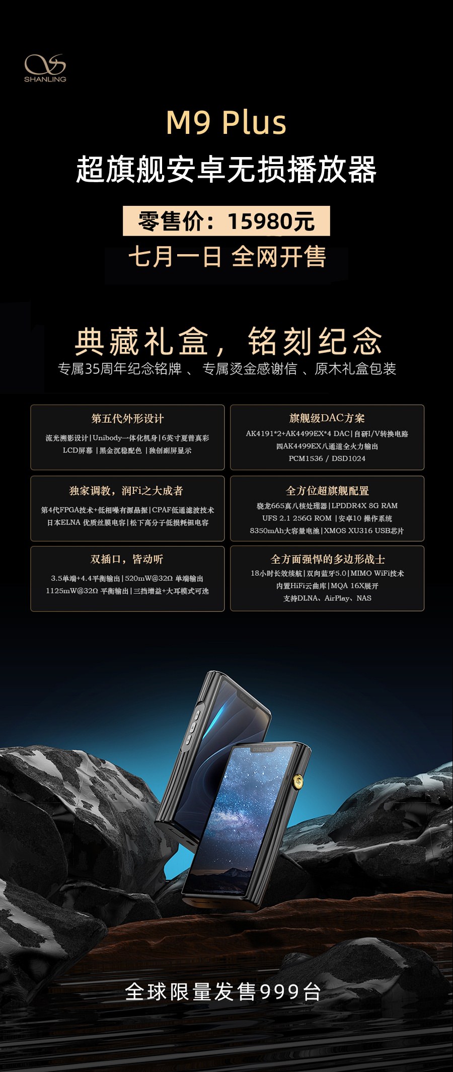 壹号平台官网-追求健康,你我一路成长