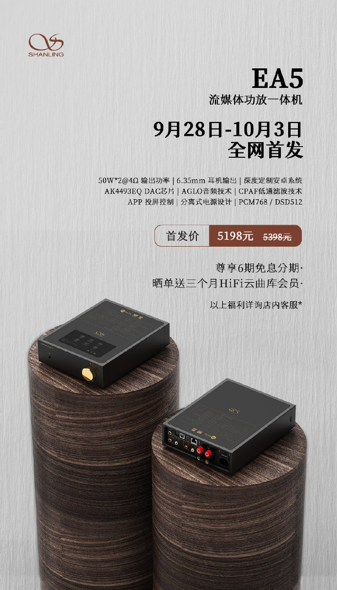 壹号平台官网-追求健康,你我一路成长