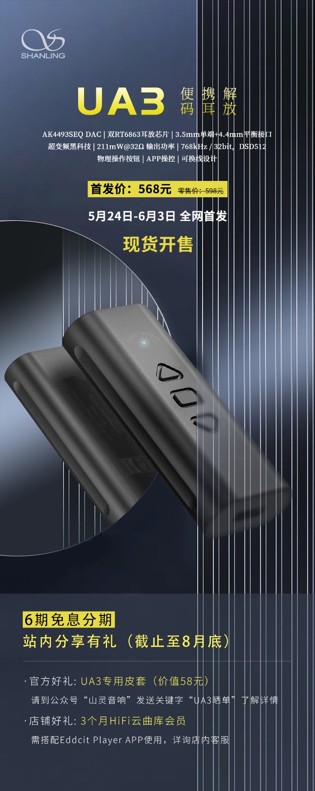 壹号平台官网-追求健康,你我一路成长