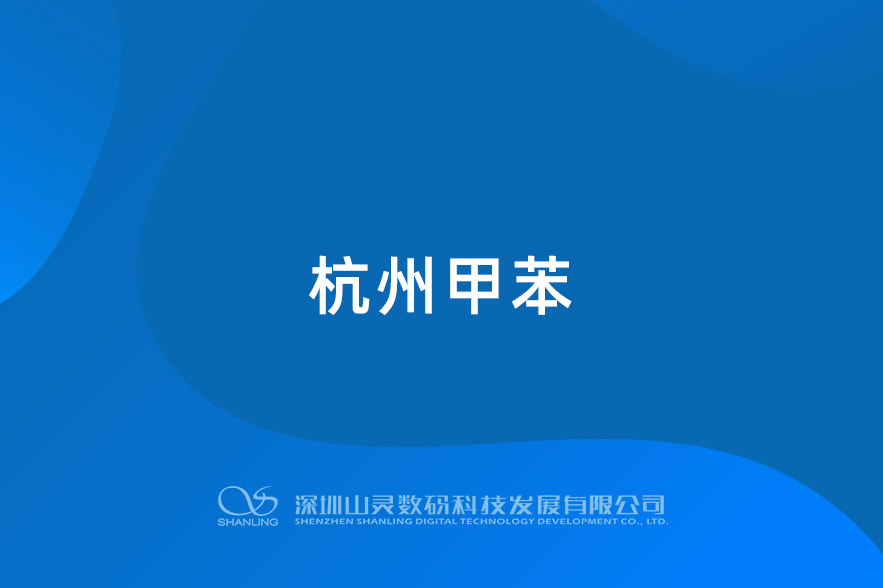 壹号平台官网-追求健康,你我一路成长